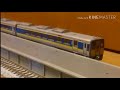 キハ187系 連結 作業〜発車 の動画、YouTube動画。