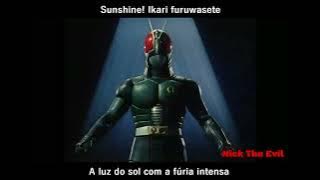 Metal Karaoke 05  - Towa no tame ni Kimi no tame ni