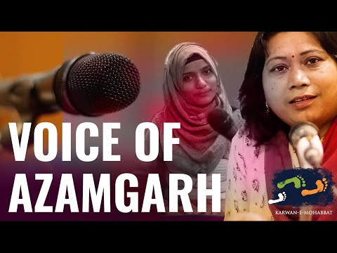 #Women'sDay2022 | Voice Of Azamgarh | #HumLog | Karwan e Mohabbat