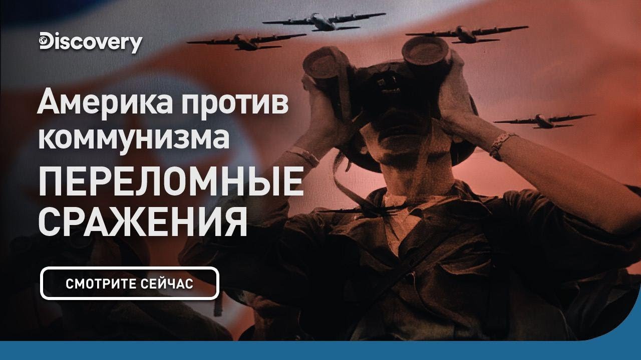 Обложка видео