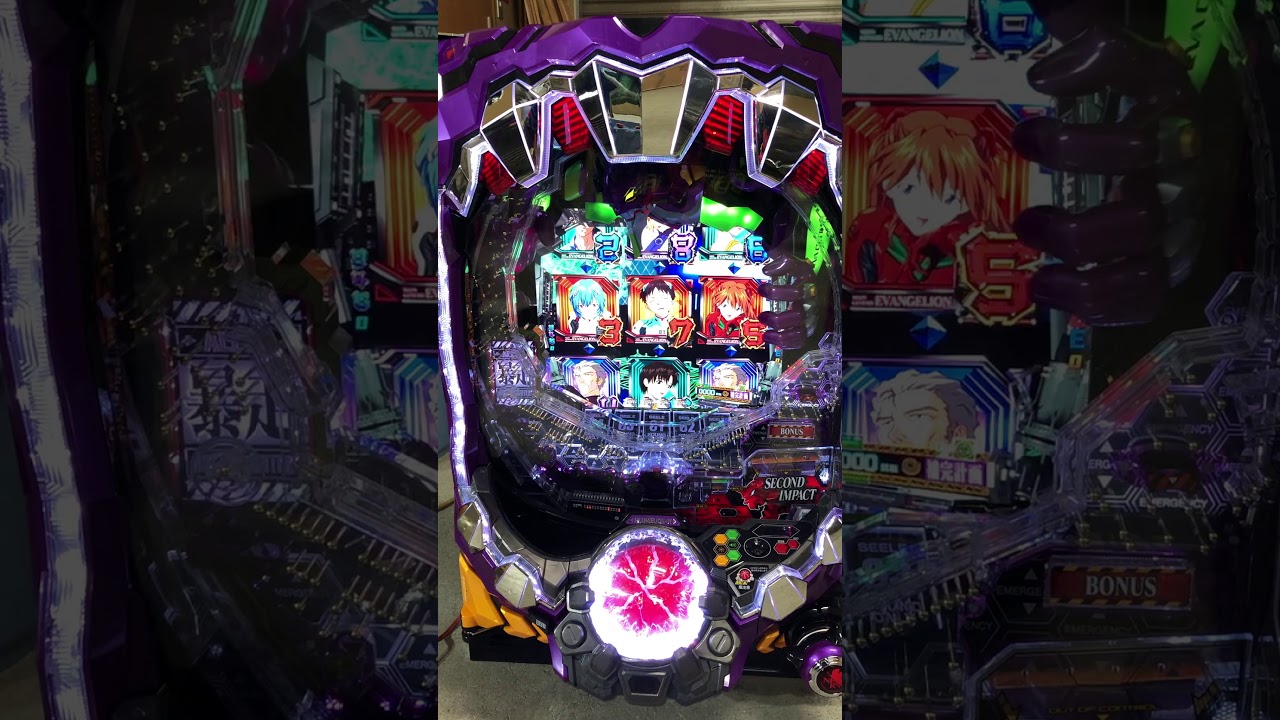 エヴァンゲリオンシト新生g データカウンター付き