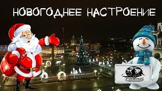 Новогодний Калининград