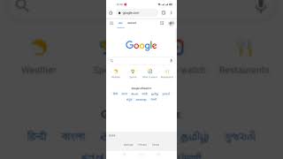 How to sent answer sheet through URL screenshot 3
