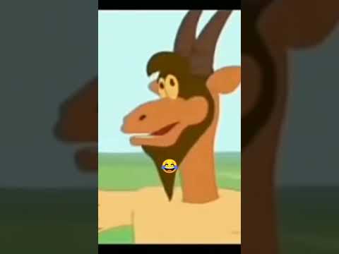 Қошқар мен Теке