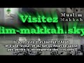 حسبنا الله ونعم الوكيل من صلاة التهجد للشيخ سعود الشريم ليلة 24 رمضان 1426 حسبنا الله ونعم الوكيل من صلاة التهجد للشيخ سعود الشريم ليلة 24 رمضان 1426
