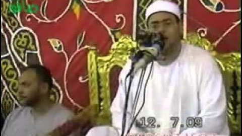 الشيخ محمود على حسن   سورة النجم