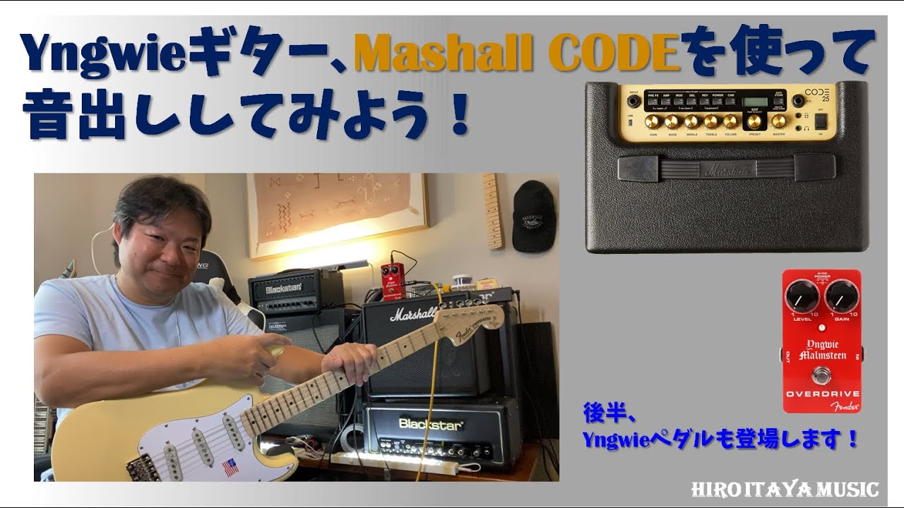 ギター値下げします！ mqdefault.jpg