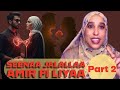 Harmeen Koo Baay Ee Namitee Waan Taateef Dhiifama Hin Godhu Harmeen Koo Baay Ee Namitee Waan Taateef Dhiifama Hin Godhu