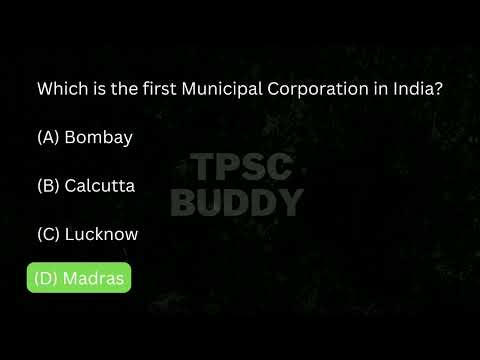 TPSC Miscellaneous Combined