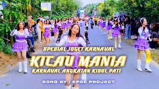 Spesial Joget Karnaval Terbaru‼️ DJ Kicau Mania,  Ds. Angkatan Kidul Pati