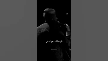 اوعك تنسى الي فيوم باعك عصام صاصا مهرجانات مهرجانات مصرية اغاني ستوريات ترند مصر تصميمي 
