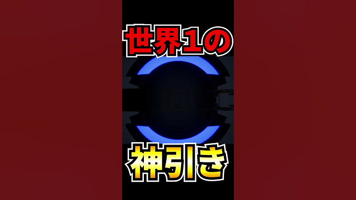 世界一の神引きをする男#shorts #efootball2023 #イーフットボール2023 #サッカー #ファンダイク #soccer