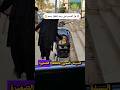 لن تصدق ما فعلته هذه السيده للطفله هل هو سحر 
