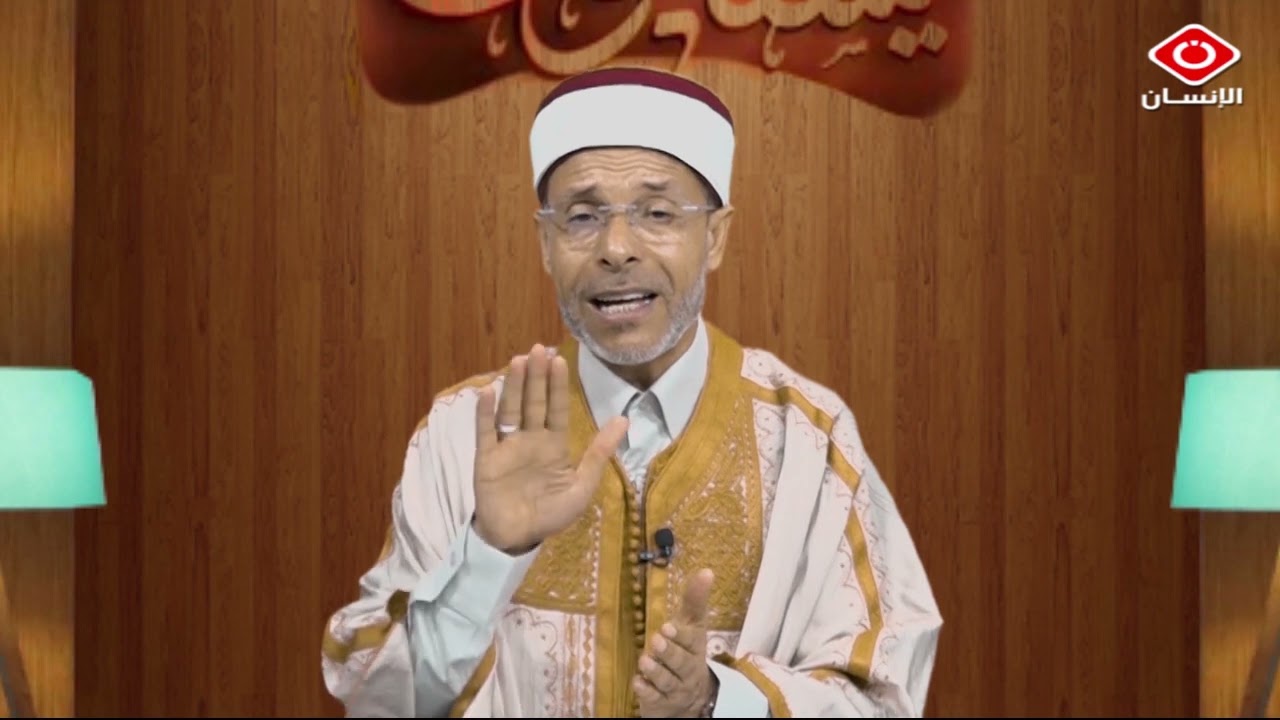 هل يجوز للمضطر أخذ قرض بالربا؟