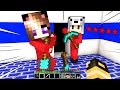 SCAPPO DI PRIGIONE CON I MIEI AMICI!! - Vita su Minecraft FINE