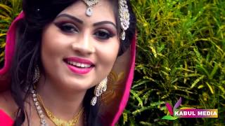 Lima Weds Masum Lima Weds Masum