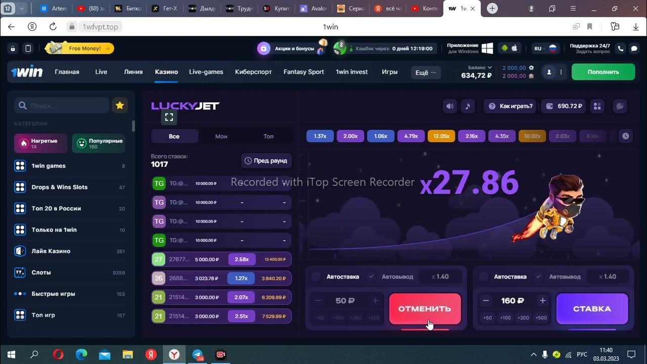 1win tragamonedas