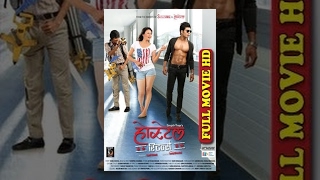 Hostel Returns || होस्टेल रिटर्न्स || Nepali Hit Movie || Full Movie HD