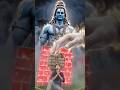 🛕🥰 emein har har #Mahadev #🙏 Singh and Shri #Krishna story