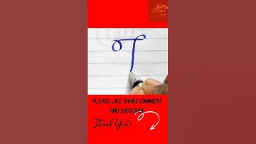 flourished capital letter F • #handwriting #shorts