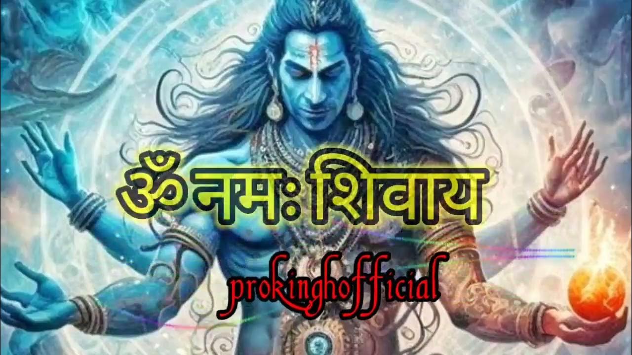 Shiv_Mahadeva_Sachet_Parampara_New_Song___Shiv_Ji_Song।har har mahadev