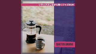 Muted Moments Unwind (Key Eb Ver.)