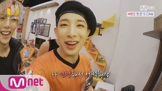 [Today′s Room] (ENG) Shownu, IM, Wonho Of MONSTA X Wear Lipstick?! 150916 EP.7