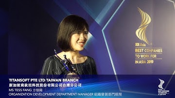 TITANSOFT PTE LTD TAIWAN BRANCH - INTERVIEW VIDEO (TAIWAN