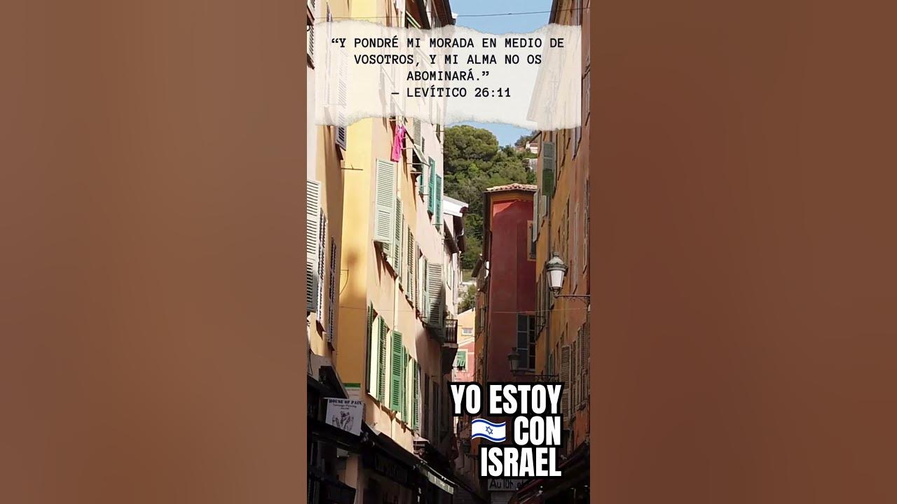 #israel - YouTube