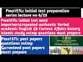 Pma157lc initial test preparation most important&repeated verbal&academic past papers #pma157