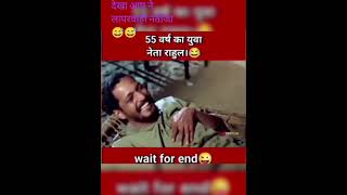 मौसम तो ऐसा लगरहा  दिल गार्डन गार्डन 😅होबे है