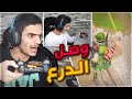 وصل درع المئة الف 🔥 | التعزيز الاسطوري 🔥