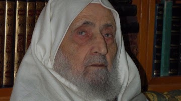 3. سورة آل عمران بصوت القارئ الشيخ ابو الحسن الكردي رحمه الله
