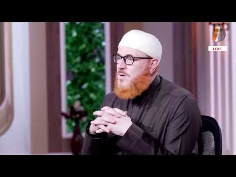 Al Adab Al Mufrad Episode 130 Social Behaviour Dec 30th 2024 #DrMuhammadSalah #hudatv