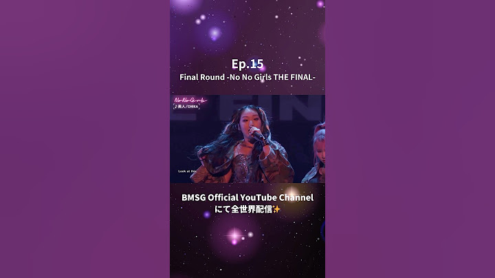 -#15 FINALIST CHIKA- #ノノガファイナル 最終審査【BMSG × ちゃんみな｜GIRLS GROUP AUDITION PROJECT 2024“No No Girls”】
