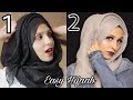 How to make Hijab with loops easily - Two Easy and Amazing Hijab Styles with loops | Hijab Tutorial