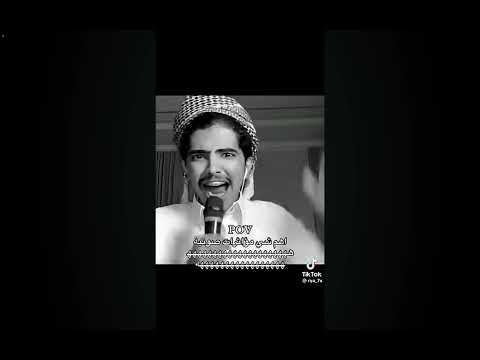 نقر لا بوبو لابو بوبو