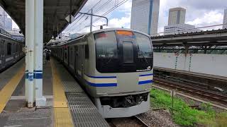 横須賀線E217系　品川進入～発車