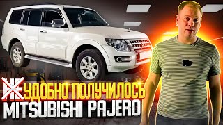 MITSUBISHI PAJERO | подколенная опора | массаж | вентиляция | подогрев | увеличение подголовников