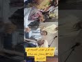 اليمن مأرب عقدقران