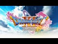 【PS4 Pro SSD 俺のファンのコからのリクエスト配信】ドラゴンクエストXI Sをまったり縛り生配信＃13☆愛してる。