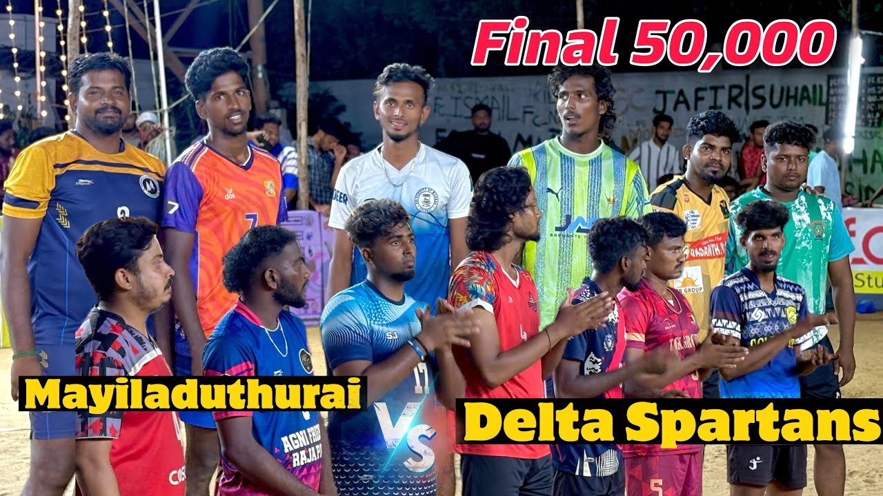 Final Match 50,000 Mayiladuthurai Vs Delta Spartans Set-1 