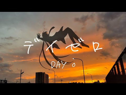 MINDZ ぼーかりおどP(noa) ナノヘヴン -noa side mix- (feat. 初音ミク) - YouTube