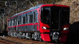 名古屋鉄道/名古屋本線】9100系9124F - YouTube