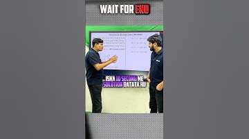 Physics JEE Advanced Question 💀 But solved in ONLY 10 Second 🤯 #shorts #esaral #iit #jee #jee2026