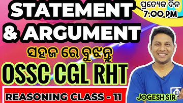 #STATEMENT_ARGUMENT  II REASONING CLASS - 11  II OSSC_CGL II  OSSC CGL II REGULAR TEACHER II