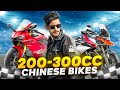 Top5 upcoming chinese 200300cc bikes in bangladesh  bike lover bachelor 