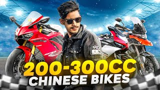 Top5 Upcoming Chinese 200-300cc bikes in Bangladesh🇧🇩. || BIKE Lover Bachelor ||