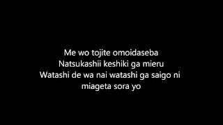 Akb0048 Yume Wa Nando Mo Umare Kawaru Ed  With S