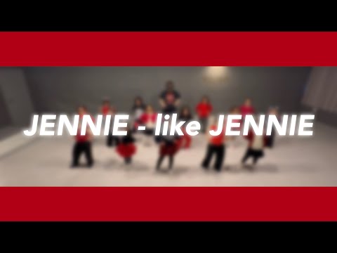 블리스 댄스 스튜디오ㅣ유아반 금17:00ㅣJENNIE - like JENNIEㅣDance Cover @BLISSDANCESTUDIO 